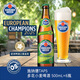 施納德Schneider Weisse  5號多花小麥啤酒 500ml×6瓶裝 德國進(jìn)口 