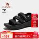 駱駝（CAMEL）夏季戶(hù)外魔術(shù)貼涼鞋男女溯溪涉水速干沙灘鞋子F14B162007