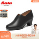 Bata復古單鞋女2025春商場(chǎng)新款羊皮粗跟通勤優(yōu)雅軟底單鞋AQ789AM5 黑色 38