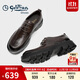 金利來(lái)（Goldlion）男鞋25早秋新品厚底商務(wù)德比鞋通勤正裝鞋G508530095CCA棕色42