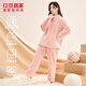 紅豆居家（Hodohome）女士10A抑菌防螨加絨加厚睡衣女遠紅外蓄熱保暖家居服 蜜糖粉 M