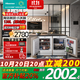 海信（Hisense）【隱藏櫥柜】臥式冰箱嵌入式小冰箱內嵌式家用臺下一體冷藏冷凍一級能效底部散熱島臺臥室小冰箱 單冷藏（138L BC-138F/A )