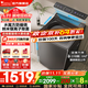 小天鵝（LittleSwan）波輪洗衣機全自動(dòng)國家補貼家用10公斤小烏梅2.0水魔方變頻防纏繞 一級能效 后控觸屏護腰 以舊換新 【小烏梅2.0輕奢版】經(jīng)典鈦色+雙重抗菌防污染