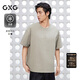 GXG男裝圓領(lǐng)T恤雙色貼布繡上衣涼感 卡其灰 175/L