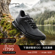 愛(ài)步（ECCO）BIOM 2.1戶(hù)外運動(dòng)鞋 25年休閑跑步鞋明星同款 健步823904 黑色82390451052 41 (260mm)