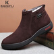 凱斯芙（kaisifu）輕奢品牌棉鞋男2025秋冬新款羊毛加絨保暖磨砂皮男鞋防滑休閑鞋男 棕色 41 皮鞋碼現貨