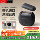 松下（Panasonic）剃須刀掌IN電動(dòng)剃須刀往復式進(jìn)口五刀頭Type-c刮胡刀便攜剃須刀送男士PV6A黑