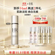 赫蓮娜HR凈白淡斑精華乳30ml禮盒護膚品化妝品禮盒送女友生日禮物
