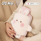 OEMG日本熱水袋注水暖肚子暖水袋暖手寶學(xué)生敷肚子可愛(ài)毛絨熱敷迷你 粉黛腮紅兔仿兔絨款【1000ml】雙插可拆洗