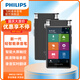 飛利浦AI智能觸屏錄音筆VTR8600 32G本機語(yǔ)音轉文字 學(xué)習會(huì )議實(shí)時(shí)翻譯 智能降噪
