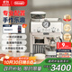 德龍（Delonghi）【政府補貼】咖啡機 半自動(dòng)咖啡機 意式美式家用現磨研磨一體機 手動(dòng)打奶泡 EC9155.W 白色