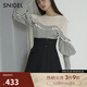 SNIDEL秋冬甜美淑女圓領(lǐng)微透荷葉邊拼接針織衫SWNT244182 條紋 均碼 （F）