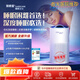 負氧離子睡眠儀 氧眠星睡眠衛士負氧離子凈化失眠調理睡眠富氧深 默認