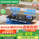 老板（Robam）【星辰系列】燃氣灶20B2A/20B1A/20B0A家用天然氣 雙灶嵌入式 5.2kW可調節小尺寸灶具 猛火灶系列 【國補立減20%】5.2kW火力20B2A