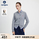 Navigare意大利小帆船毛衣外套女士秋冬款純羊毛圓領(lǐng)羊毛衫氣質(zhì)針織開(kāi)衫 煙灰 S