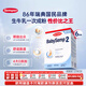 森寶（Semper）經(jīng)典版 嬰幼兒配方奶粉2段 800g*6盒 瑞典原裝進(jìn)口
