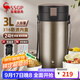 三四鋼保溫飯盒24小時(shí)保溫飯桶大容量多層學(xué)生上班族超長(cháng)保溫便攜提鍋 經(jīng)典316款：香檳金4層3L