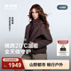 波司登（BOSIDENG）25新【疊變】90鵝絨機能沖鋒衣羽絨服女短款三合一外套B250331314 泥土棕7C71-谷愛(ài)凌同款色 L 170/92A 體重約120-130斤