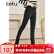 betu百圖女裝秋冬新款牛仔褲彈力高腰褲子加絨小腳牛仔褲女2210T59 深灰 S