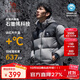 駱駝（CAMEL）【小太陽(yáng)-石墨烯】秋冬戶(hù)外羽絨服男女款加厚保暖面包服