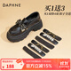 DAPHNE達芙妮樂(lè )福鞋女2025春秋季新款復古英倫風(fēng)單鞋百搭一鞋多穿黑色一腳蹬女 黑色【買(mǎi)一送三配飾增高款】 【5.5cm跟高】 36