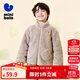迷你巴拉【暖芯】男女童雙面絨家居保暖外套寶寶護肚毛絨外衣 咖色調00355 90