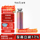 TAIC太可純鈦保溫杯鈦杯保冷水杯小巧便攜女士咖啡杯節(jié)日禮物 莫奈·炫彩紅140ml 140ml