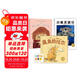 點讀版 臭臭的比爾+小熊不刷牙+根本就不臟嘛全3冊 海豚繪本花園兒童繪本3歲3-6歲幼兒圖書書籍幼兒園童話睡前故事讀物 支持老版小猴皮皮點讀筆