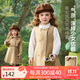 ASK JUNIOR【一衣兩穿】?jì)和L(fēng)衣2025秋季女童背心裙小斗篷兩件小童外套