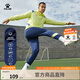 卡爾美（KELME）運動(dòng)褲男春秋新款足球收腿褲透氣修身彈力訓練長(cháng)褲 深藍淺黃 L