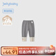 JELLYBABY[7A抗菌]女童打底褲秋兒童彈力透氣女孩休閑長(cháng)褲外穿寶寶褲子秋裝 花灰 100 CM