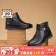 奧康（Aokang）加絨加厚保暖羊毛高幫棉鞋女士媽媽短靴舒適皮靴黑色37碼