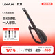 LiberLiveC1 無(wú)弦吉他融合伴奏智能電吉他自動(dòng)擋彈唱一人樂(lè )隊 石墨灰 官方標配