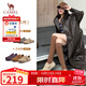 駱駝（CAMEL）松包2代全包勃肯鞋舒適深口鞋 L26S700003 杏色(全包升級款) 37