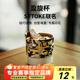 MHW-3BOMBER轟炸機盈旋杯 STTOKE聯(lián)名款 意式拉花杯美式咖啡杯保溫杯子水杯 咖啡物語(yǔ)-鎏金-220ml