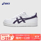 亞瑟士（asics）童鞋25年春夏款男女兒童復古休閑舒適板鞋1204A007