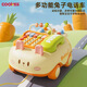 COOKSS兒童玩具電話(huà)仿真早教益智手機1-3歲嬰兒寶寶男女孩生日禮物
