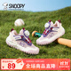 SNOOPY史努比童鞋兒童運動(dòng)鞋夏季單網(wǎng)透氣男女童耐磨戶(hù)外鞋3815粉紫27