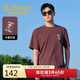 卡賓特色瓷紋面料T恤25夏季輕薄透氣 深紫色59  L /175/50 