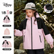 迪士尼兒童外套秋冬女童裝外套兩件套2026季棉服套裝搖粒絨大童寶寶外套