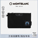 萬寶龍MONTBLANC手拿包藍色宣言系列小號手袋128736男士禮物