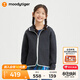 moodytiger女童空氣層外套春秋裝連帽柔軟寬松純色簡(jiǎn)約兒童戶(hù)外休閑運(yùn)動(dòng)外衣 黑花灰 130 cm