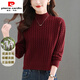 皮爾卡丹小個(gè)子羊毛衫女短款2025秋冬新款半高領(lǐng)針織毛衣高腰設計顯高加厚 格拉紅 S 80斤--99斤