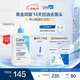 適樂(lè )膚（CeraVe）水楊酸潔面啫喱473ml (去角質(zhì)黑頭清潔毛孔男女氨基酸護膚洗面奶)