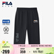 FILA斐樂(lè )兒童童裝短褲2025年夏季男中大童針織七分褲