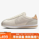 耐克NIKE女子休閑鞋 W NIKE CORTEZ 運動(dòng)鞋IB8879-211米/棕 38