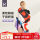 Keep游泳浴巾男女士泡溫泉便攜速干浴巾夏運動(dòng)健身吸水毛巾兒童沙灘巾