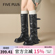 5+褲管靴長(cháng)靴女2025秋冬季新款堆堆靴長(cháng)筒靴西部牛仔靴騎士靴女靴子 黑色-單里 37