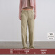 GREEN BELT25秋復古全棉休閑褲中低腰水洗直筒褲