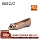 KISS CAT接吻貓女鞋春季新款真皮魚嘴鞋通勤舒適淺口單鞋女KA54163-10 藕色 39